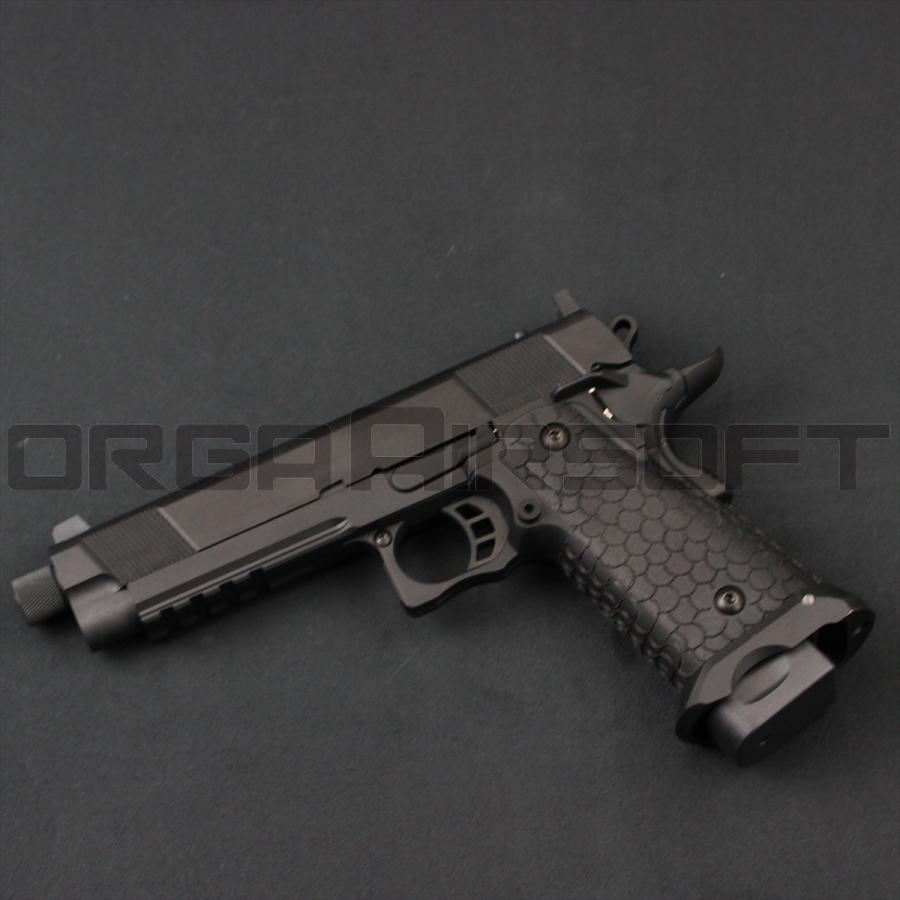 Baton BS-HOST CO2GBB