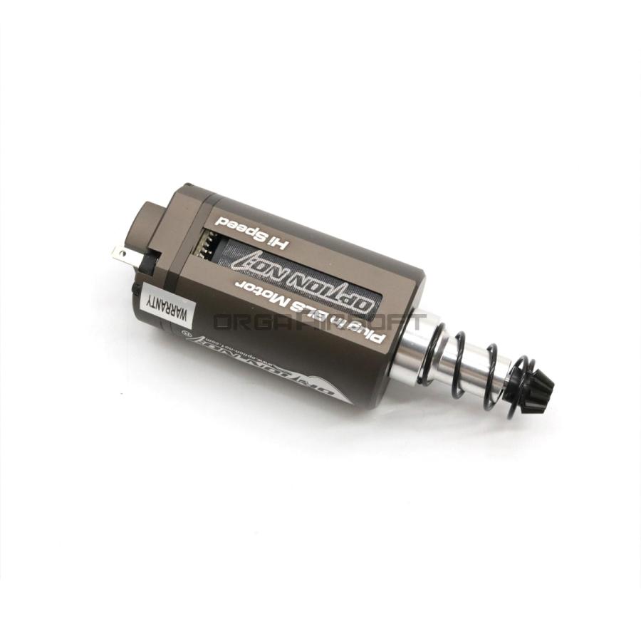 OPTION No.1 プラグイン ブラシレスモーター ハイスピード型ロング 