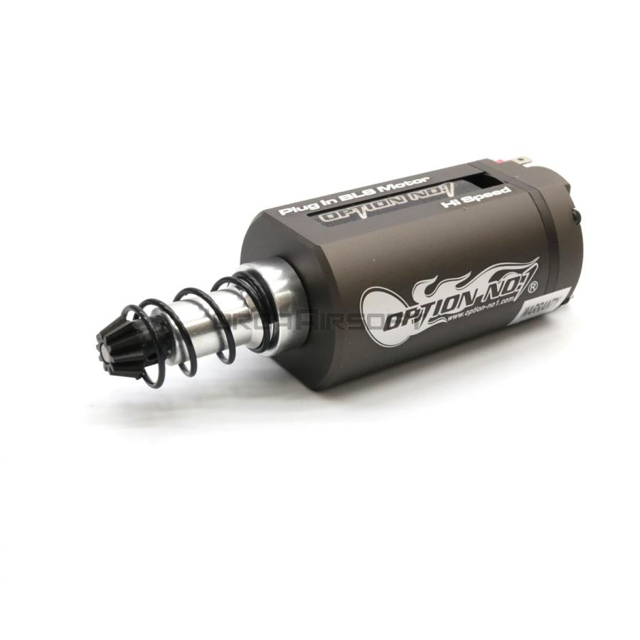 OPTION No.1 プラグイン ブラシレスモーター ハイスピード型ロング 