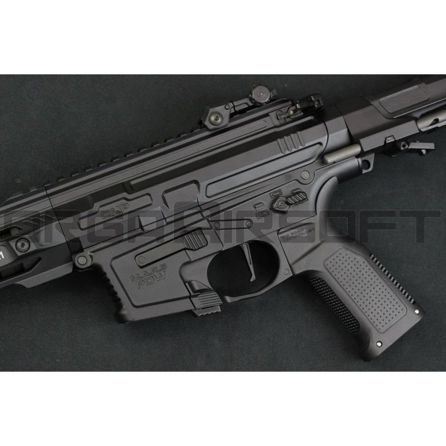 Ics Cxp Mars Pdw9 電動ガン Ics 4 オルガエアソフト ヤフー店 通販 Yahoo ショッピング