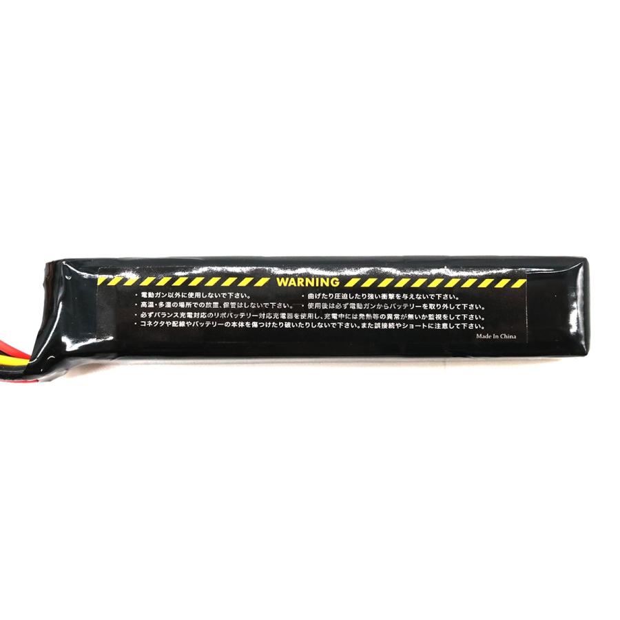 SFA リポバッテリー 11.1V 30C-50C 1000mAh ミニコネクタ｜orga-airsoft｜03