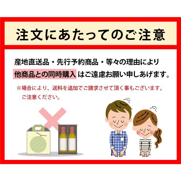山形県 ぶどう 高尾 訳あり 約1.8kg 3〜6房 朝日町 減農薬 9月上旬〜順次発送 | ブランド登録なし | 04