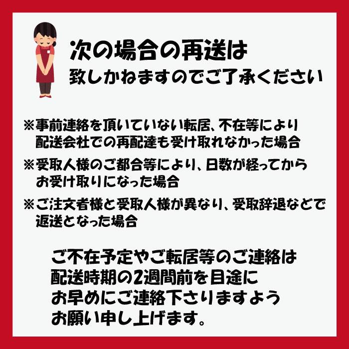 山形県 ラ・フランス 秀品 贈答用 朝日町 Lサイズ 1.5kg 6玉 10月下旬〜順次発送 | ブランド登録なし | 05