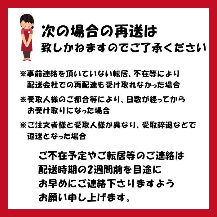 さくらんぼ 佐藤錦 秀品 Lサイズ 100g 山形県 東根市 4月上旬〜5月下旬 順次発送｜orgale｜20