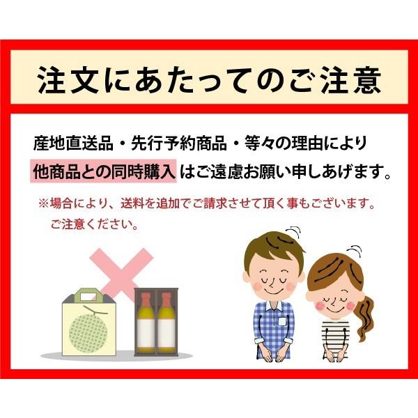 朝採り新鮮たけのこ 4kg 福井県坂井市産 4月中旬〜4月下旬順次発送 あく抜きに使える米ぬかつき｜orgale｜06