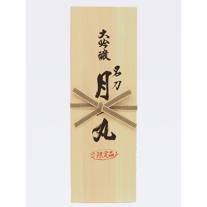 日本酒 和田酒造 山形県 大吟醸 名刀 月山丸 1.8L | ブランド登録なし | 01