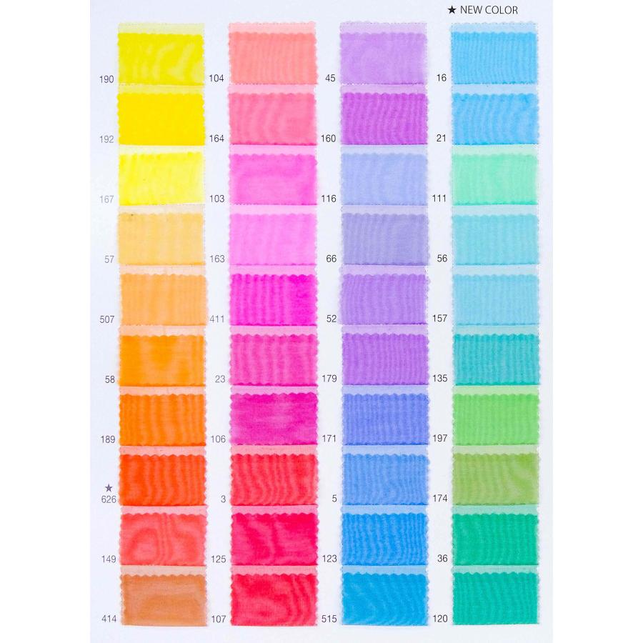 2440 パレットオーガンザ（ページ2） : organdie.net - 通販 - Yahoo