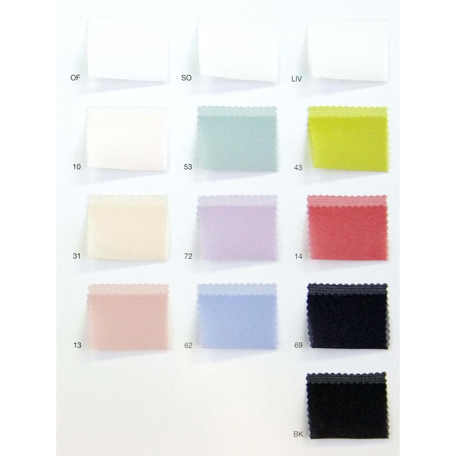 DB5200 ガゼルオーガンザ |  | 02