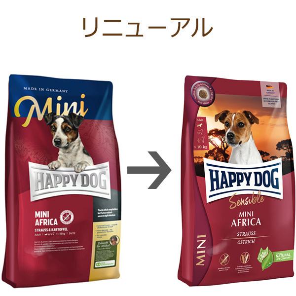 HAPPY DOG ミニ アフリカ 4キロ ハッピードッグ HAPPY DOG ミニセンシブル ミニ アフリカ(ダチョウ