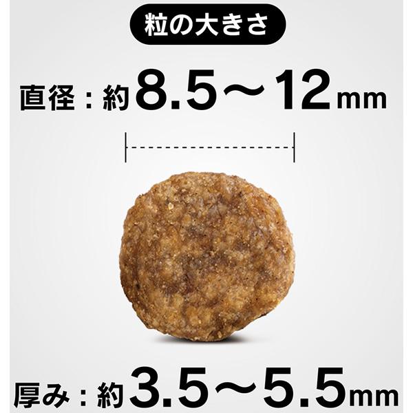 ハッピードッグ HAPPY DOG スプリーム ミニ トスカーナ(ダック＆サーモン) 4kg_1