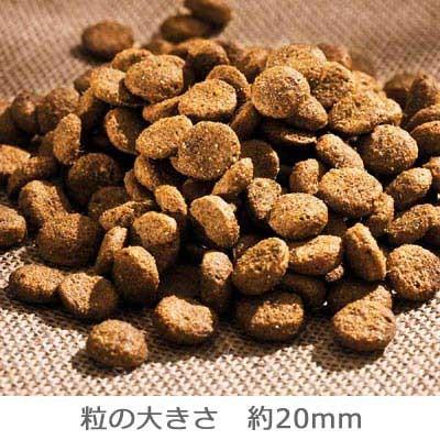 ハッピードッグ HAPPY DOG スプリーム センシブル