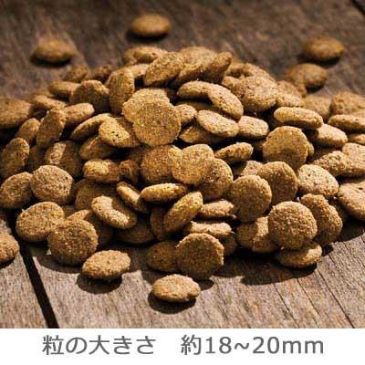 ハッピードッグ HAPPY DOG スプリーム センシブル トスカーナ(サーモン