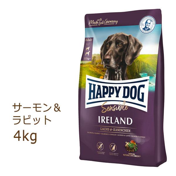 ハッピードッグ HAPPY DOG スプリーム センシブル アイルランド