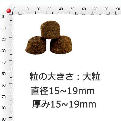 ハッピードッグ HAPPY DOG フィット＆バイタル マキシ アダルト 14kg