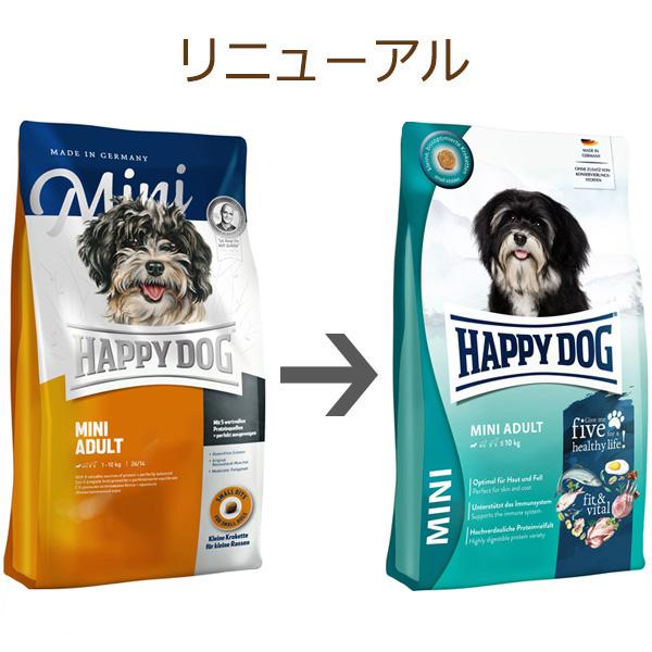 ミニ フィット＆バイタル ミニ アダルト 10ｋｇ　ハッピードッグ ハッピードッグ HAPPY DOG ミニフィット＆バイタル ミニ アダルト 80g