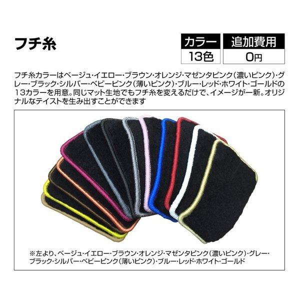 タント タント/タントカスタム LA600S/610S H25/10〜R1/7 フロア 