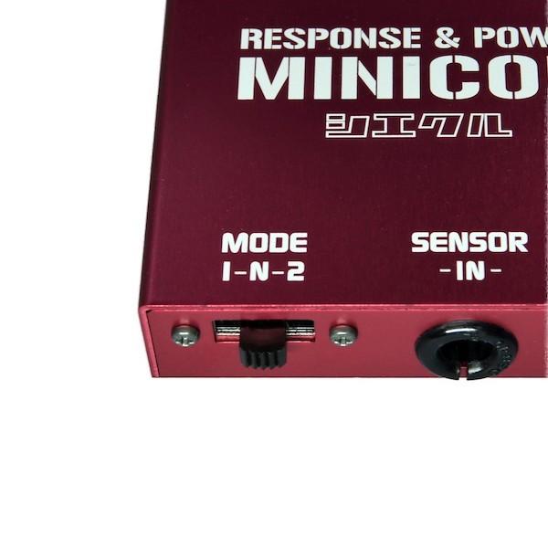シエクル 今ならP3倍 ミニコン MC-T13K 2020年2月10日新発売 送料無料