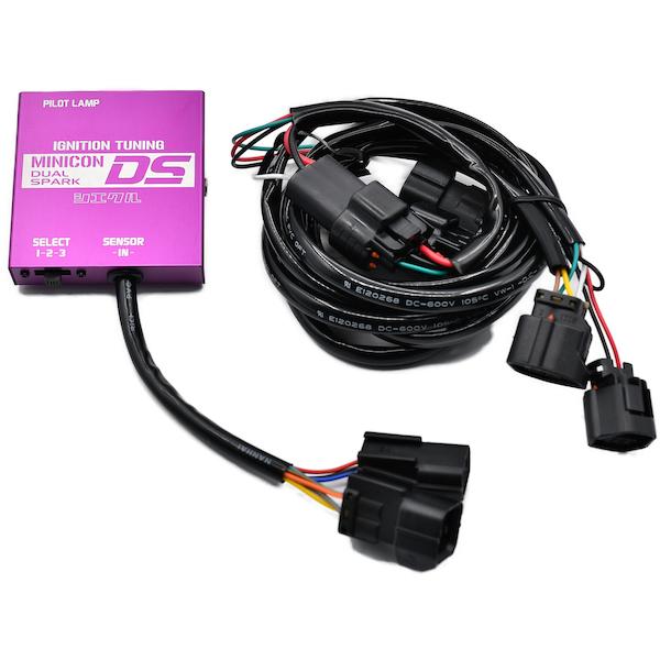 シエクル 今ならP5倍 MD-031S siecle MINICON-DS ミニコンDS パワー