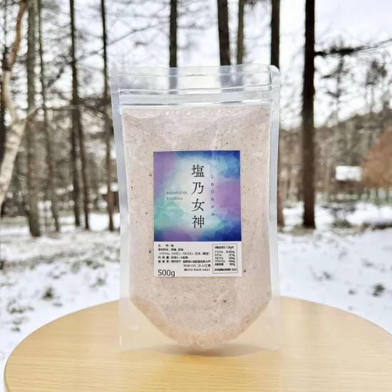 塩乃女神 漢宝塩 500g 無添加 自然塩 天然塩 食塩 コトノハ工房
