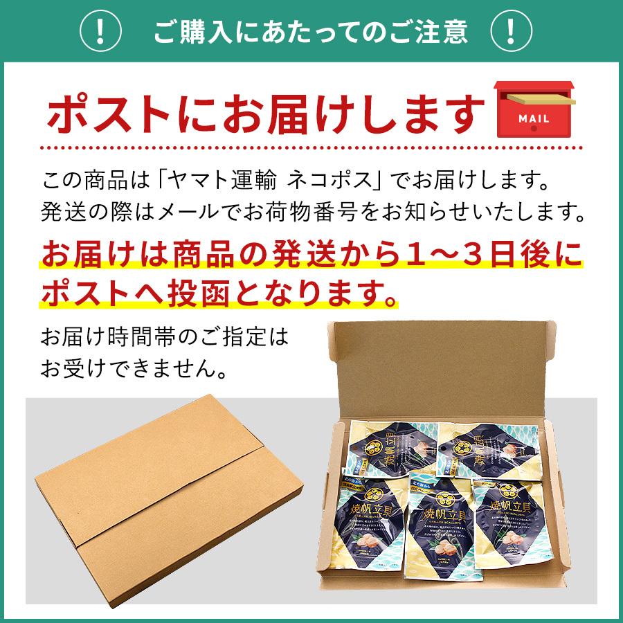 おつまみ 珍味 選べる おつまみ 送料無料 サラミ カルパス ビーフ ジャーキー 唐辛子 あたりめ つまみ 酒の肴 1000円ぽっきり メール便 1040 Qwish 通販 Yahoo ショッピング