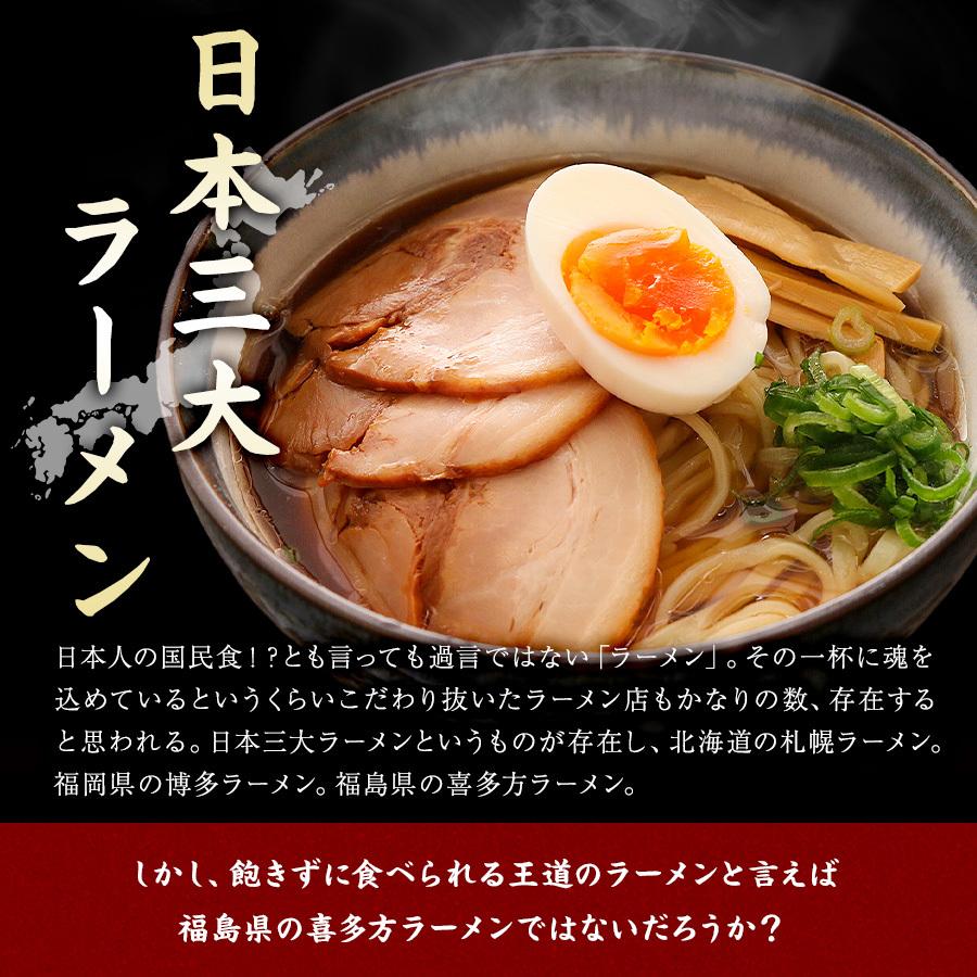 ラーメン 取り寄せ 喜多方 らーめん 醤油 5食 セット 送料無料 生麺 スープ 1000円 ぽっきり しょう油 ポイント消化 メール便 グルメ ギフト :1040-101430:QWISH - 通販 - Yahoo!ショッピング ラーメン 取り寄せ 喜多方 らーめん 醤油 5食 セット 送料無料 生麺 スープ 1000円 ぽっきり しょう油 ポイント消化 メール便 グルメ ギフト :1040-101430:QWISH - 通販 - Yahoo!ショッピング