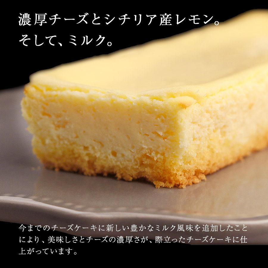 チーズケーキ The Cheesecake 3個セット 送料無料 ベイクド 冷凍 スイーツ お試し ギフト プレゼント お取り寄せ 誕生日 お菓子 デザート 1040 0004d3c Qwish 通販 Yahoo ショッピング