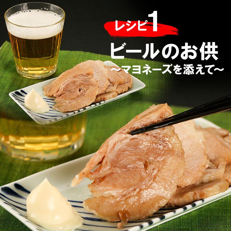 チャーシュー 焼豚 切落とし 業務用1kg 送料無料 切り落とし ラーメン おつまみ 訳あり食品 ワケあり わけあり 訳あり 冷凍食品 Oca4221 Super Cake Produced By Ocs 通販 Yahoo ショッピング