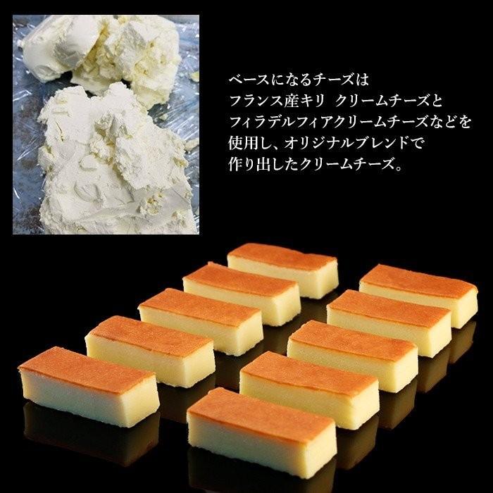 チーズタイムが新しくなりました チーズケーキ 送料無料 スティック スイーツ ポスト投函 追加番号あり チーズタイム 10本入り さらに美味しく しっとり ベイクドチーズケーキ 1000円 ポッキリ メール便 ギフト 洋菓子 ベイクド チーズ ケーキ 常温 お試し ポイント消化