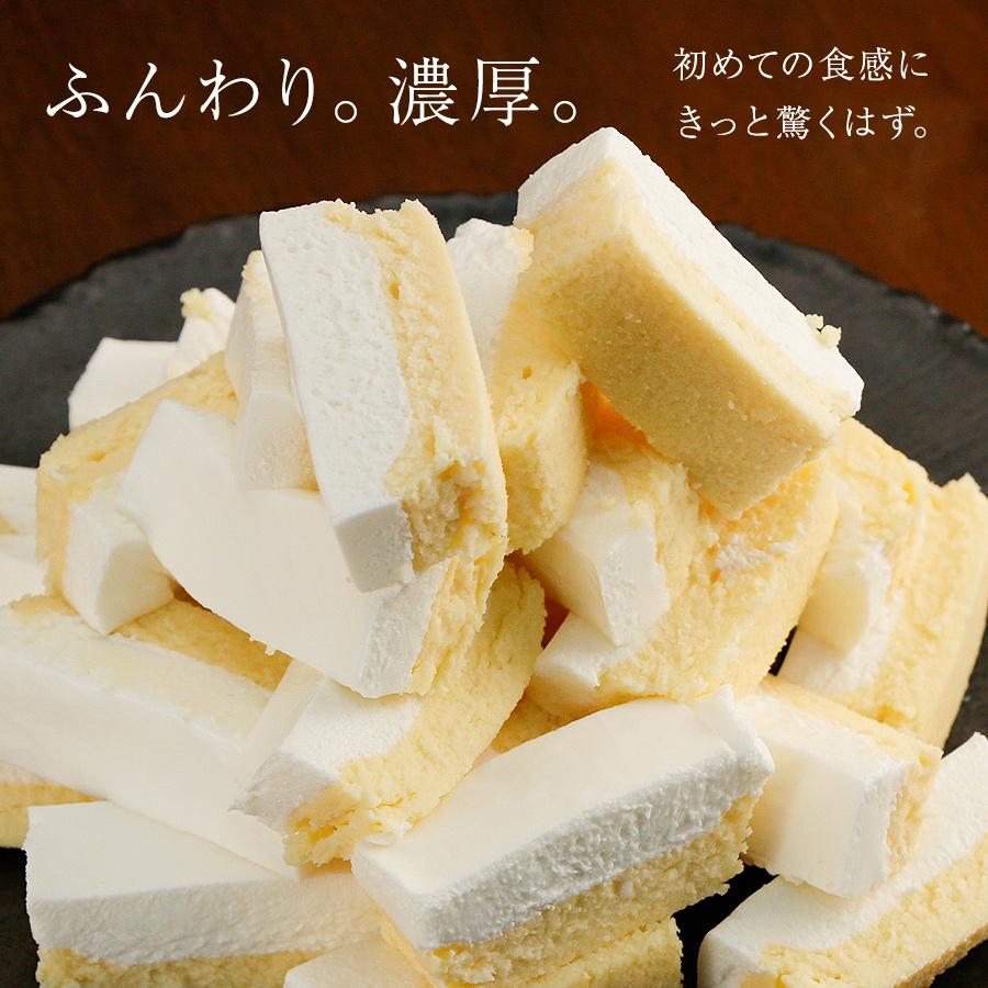 チーズケーキ 訳あり 2層仕立て 黄金のチーズケーキ 3本セット ドゥーブルフロマージュ レア ベイクド 送料無料 わけあり 冷凍 スイーツ ギフト プレゼント Ocy4918bn Qwish 通販 Yahoo ショッピング