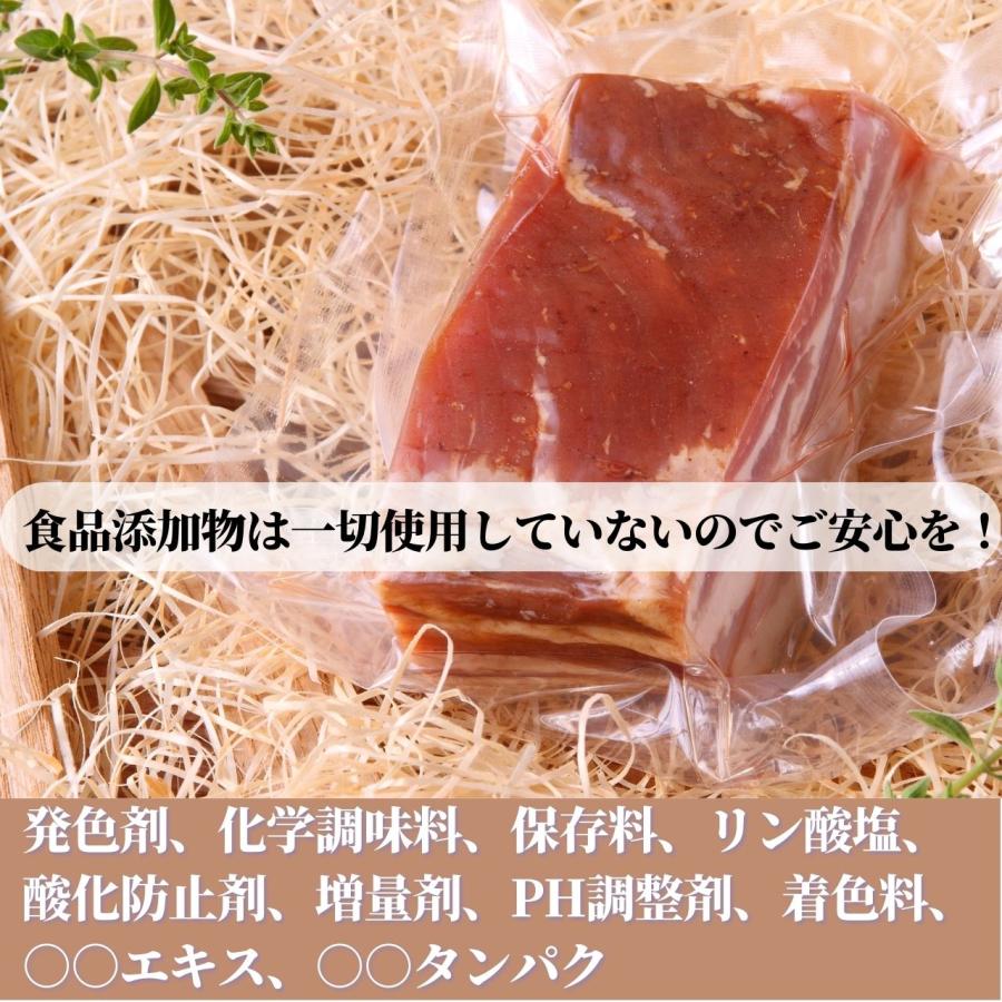 無添加 生ベーコン ブロック オーガニックフーズ 中山道ハム｜organicfoods｜03