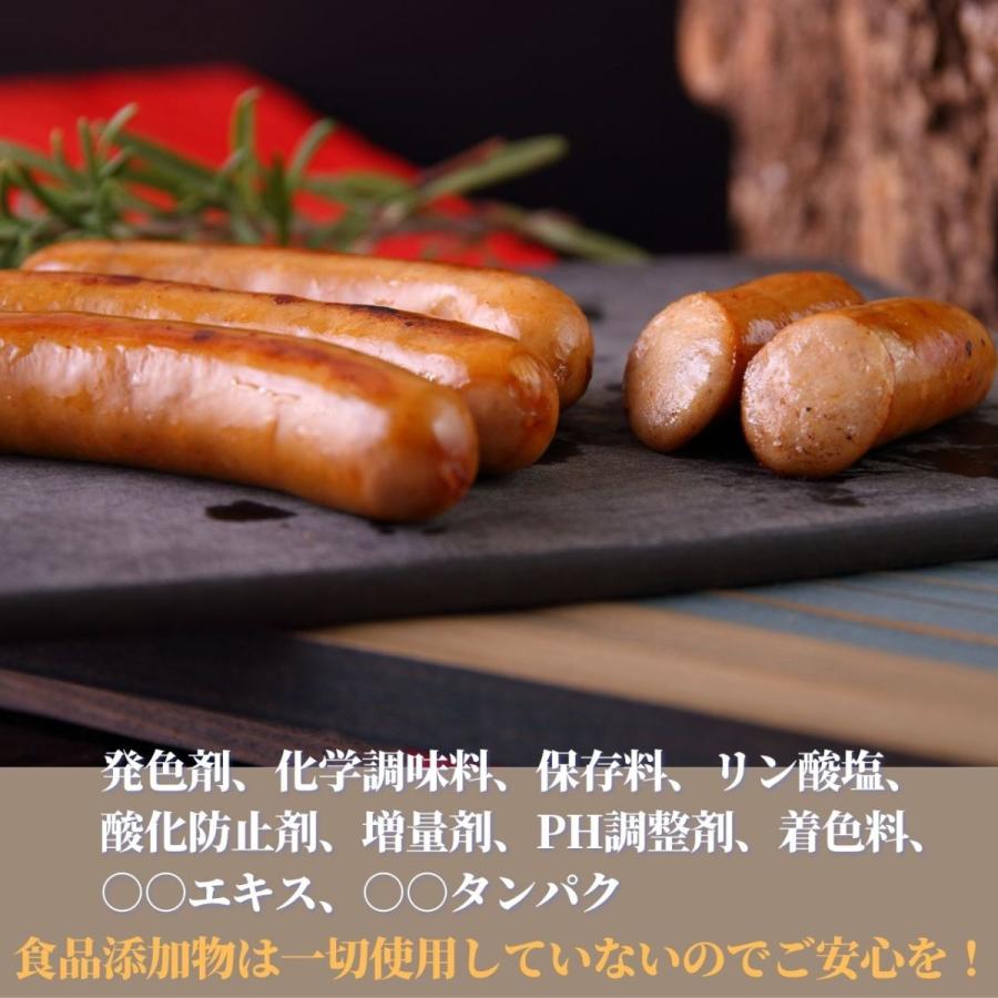 無添加 冷凍ギフト ハムセット FG-04P 父の日 御中元 お歳暮 無添加ハム 無添加ソーセージ 中山道ハム 贈答用 ハムギフト |  | 03