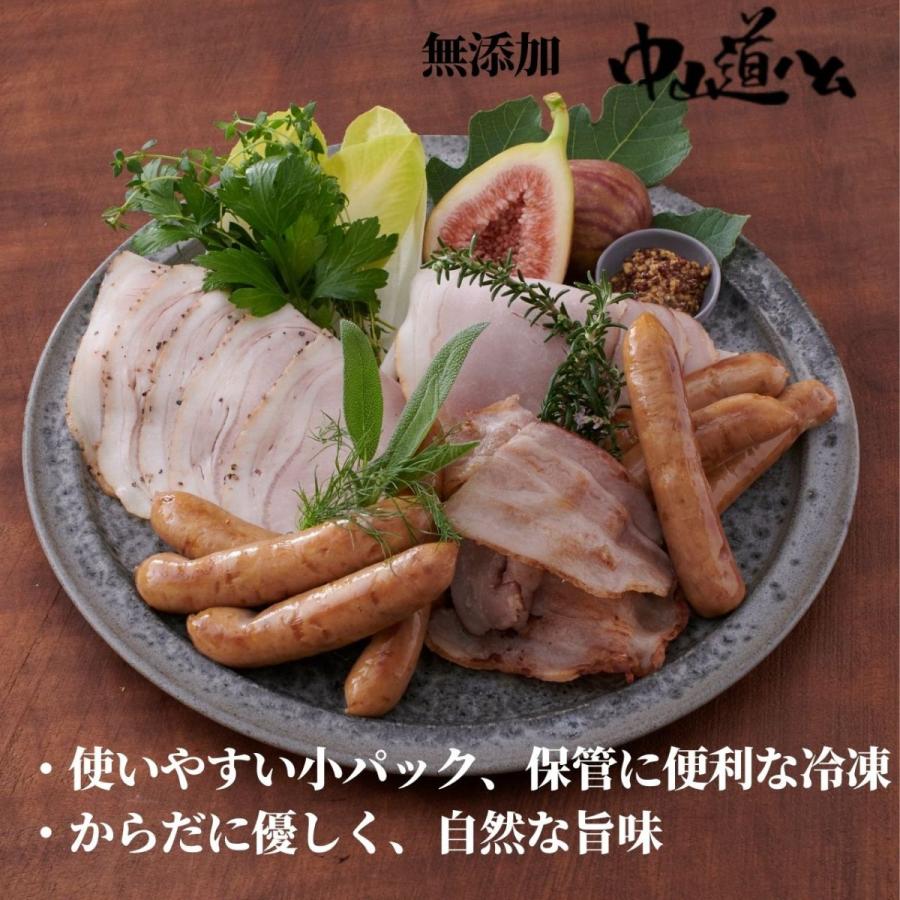 お取り寄せ ソーセージセット プレーン チーズ p5t5 詰め合わせ 冷凍80g 各5個 無添加 中山道ハム BBQ アウトドア |  | 02