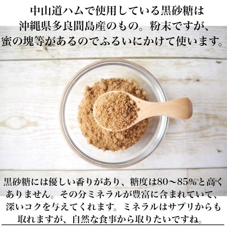 無添加ソーセージ 無添加ハム 冷凍ギフト FG-08 中山道ハム 無添加ソーセージ 父の日 お中元 御中元 内祝い 贈答品 お取り寄せ ギフト |  | 07