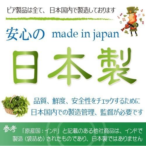 日本郵便 発送 ⇒ 日祝発送× | かの子のハーバル ヘナ 25番 200g 無料
