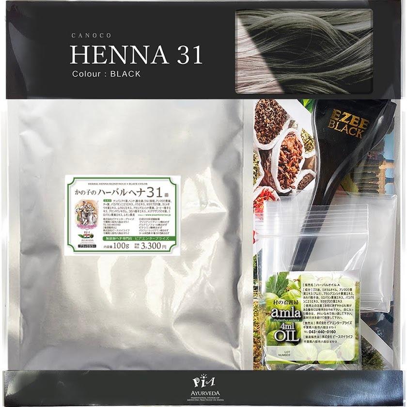 白髪染め ヘナ かの子のハーバルヘナ31番 100ｇ 色 パッケージ 名作 最高の品質 オーガニック農法 Amazon ブラック