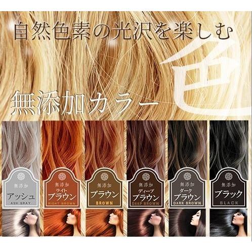 白髪染め ヘナ ブラック かの子のハーバルヘナ31番 100ｇ オーガニック農法 H31 100 A ヘナ 白髪染め 専門店 ピア 通販 Yahoo ショッピング