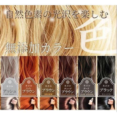 白髪染め ヘナ 自然な ダークブラウン かの子のハーバルヘナ35番 100ｇ Amazon パッケージ ノンジアミン ヘナカラー H35 100 A Amazon ヘナ 白髪染め 専門店 ピア 通販 Yahoo ショッピング