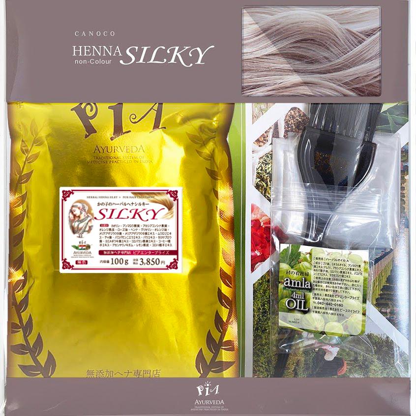 ヘナ トリートメント 無色 アッシュ かの子のハーバルヘナシルキー 100g Amazon パッケージ Hsilky 100 A Amazon ヘナ 白髪染め 専門店 ピア 通販 Yahoo ショッピング