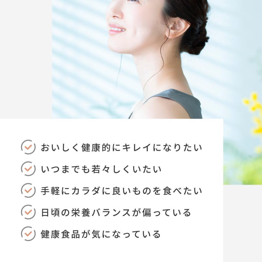 ゴールデンベリー 有機 300g ドライフルーツ オーガニック 果物 スーパーフード 食用ほおずき インカベリー 送料無料 Ogka0063 自然素材へのこだわりオーガライフ 通販 Yahoo ショッピング