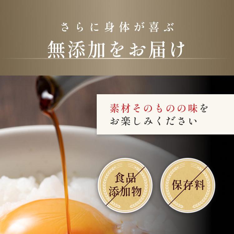 だしが良くでる宗田節 和紙包装付 だし醤油の素 土佐清水 高知 宗田節 醤油 だし しょうゆ 鰹 鰹節 調味料 食品 送料無料｜organickitchen｜11