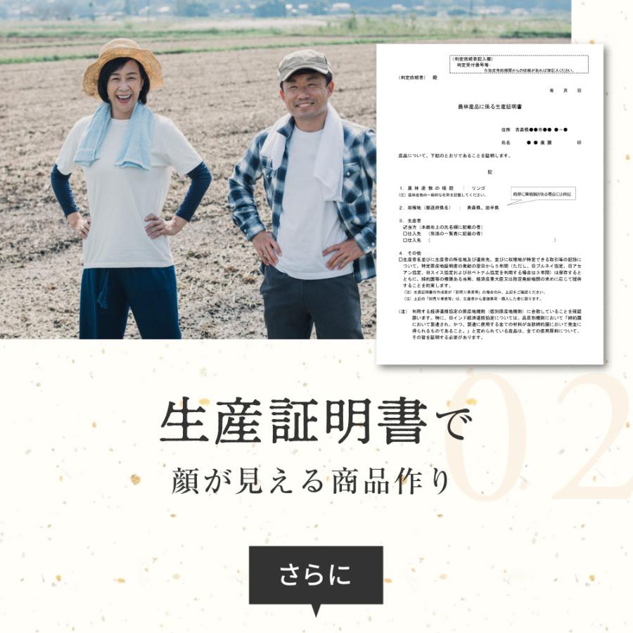 えごま油 国産 添加物不使用 富山県産 110g x3本 低温圧搾しぼり オメガ3 αリノレン酸 エゴマオイル 荏胡麻油 送料無料_12