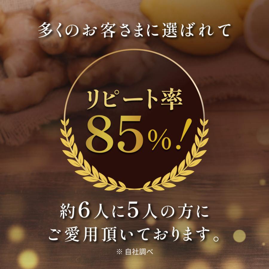 ジンジャーシロップ 国産 無添加 ショウガオール57倍の熟成発酵黒生姜使用 温活 生姜シロップ 白砂糖不使用 保存料 香料未使用 宮崎県産 送料無料 | 風土日和 | 13