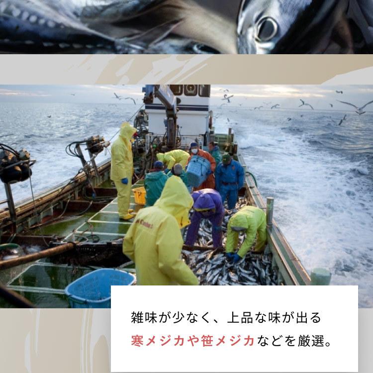 風土日和 だしが良くでる宗田節 だしパウダー 土佐清水 高知 だし 鰹 鰹節 50g×2袋セット｜organickitchen｜08