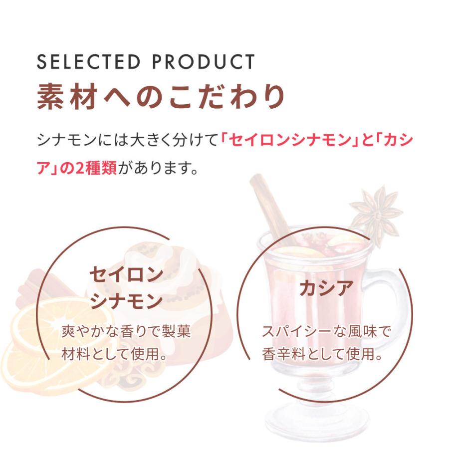 【専用】自然栽培 切り餅（玄米）X3袋＆有機シナモンパウダーX２袋 など５種類 ナチュラル・ハーモニー】玄米切り餅（自然栽培・国産もち米）｜やつは