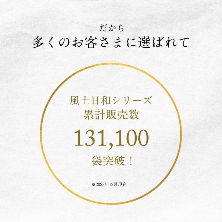 じゃばら 乾燥果皮 100g 3袋 無添加 北山村 ジャバラ 果皮 ピール ナリルチン 花粉 健康食品 ドライフルーツ ドライピール 邪払 柑橘 和歌山県産 風土日和｜organickitchen｜17