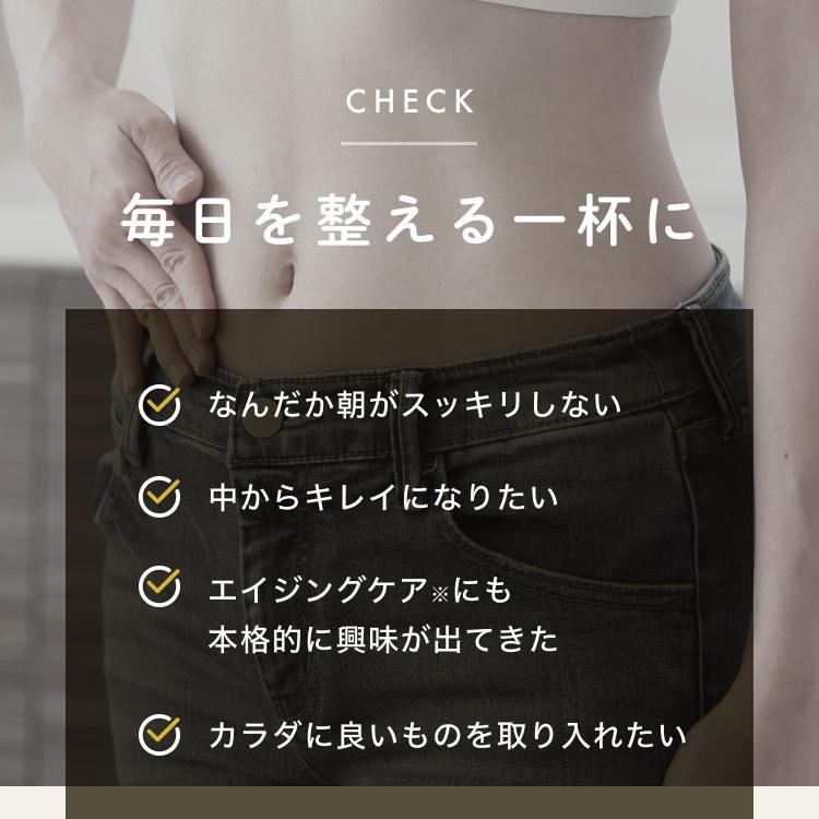 ごぼう茶 国産 ティーパック 水出し 2.5g x50包 ゴボウ ティーバッグ 健康茶 美容茶 食物繊維 イヌリン オーガライフ ドリンク 農薬検査済 特許製法 九州産 | Orga Life | 02