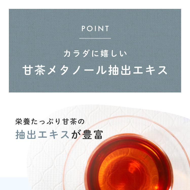 国産 甘茶 1.5g × 30包 健康菜茶 国産あま茶 アマチャ 花祭り 花 アマチャヅル お茶 ティーバッグ 無農薬 ノンカフェイン 送料無料 :OGKE0042:自然素材へのこだわりオーガライフ - 通販 - Yahoo!ショッピング 国産 甘茶 1.5g × 30包 健康菜茶 国産あま茶 アマチャ 花祭り 花 アマチャヅル お茶 ティーバッグ 無農薬 ノンカフェイン 送料無料 :OGKE0042:自然素材へのこだわりオーガライフ - 通販 - Yahoo!ショッピング