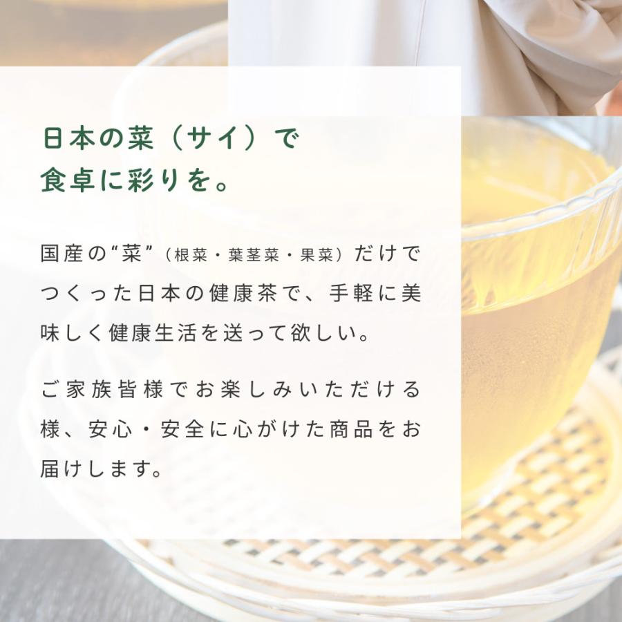 国産 杜仲茶 ティーバッグ 3g×40包 オーガニック 健康茶 ノンカフェイン 日本茶 ケルセチン とちゅう茶 無農薬 無添加 美容 遠赤焙煎 お茶 送料無料 | Orga Life | 18
