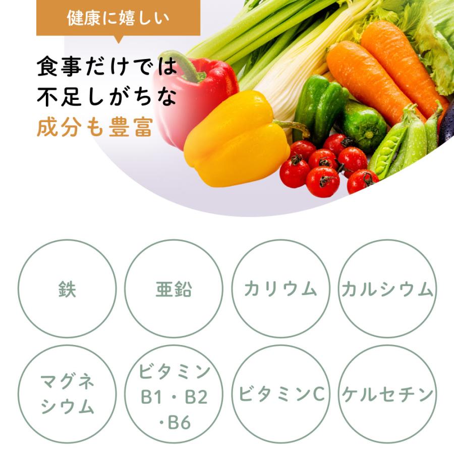 国産 杜仲茶 ティーバッグ 3g×80包 オーガニック 健康茶 ノンカフェイン 日本茶 ケルセチン とちゅう茶 無農薬 無添加 美容 遠赤焙煎 お茶 送料無料 | Orga Life | 09