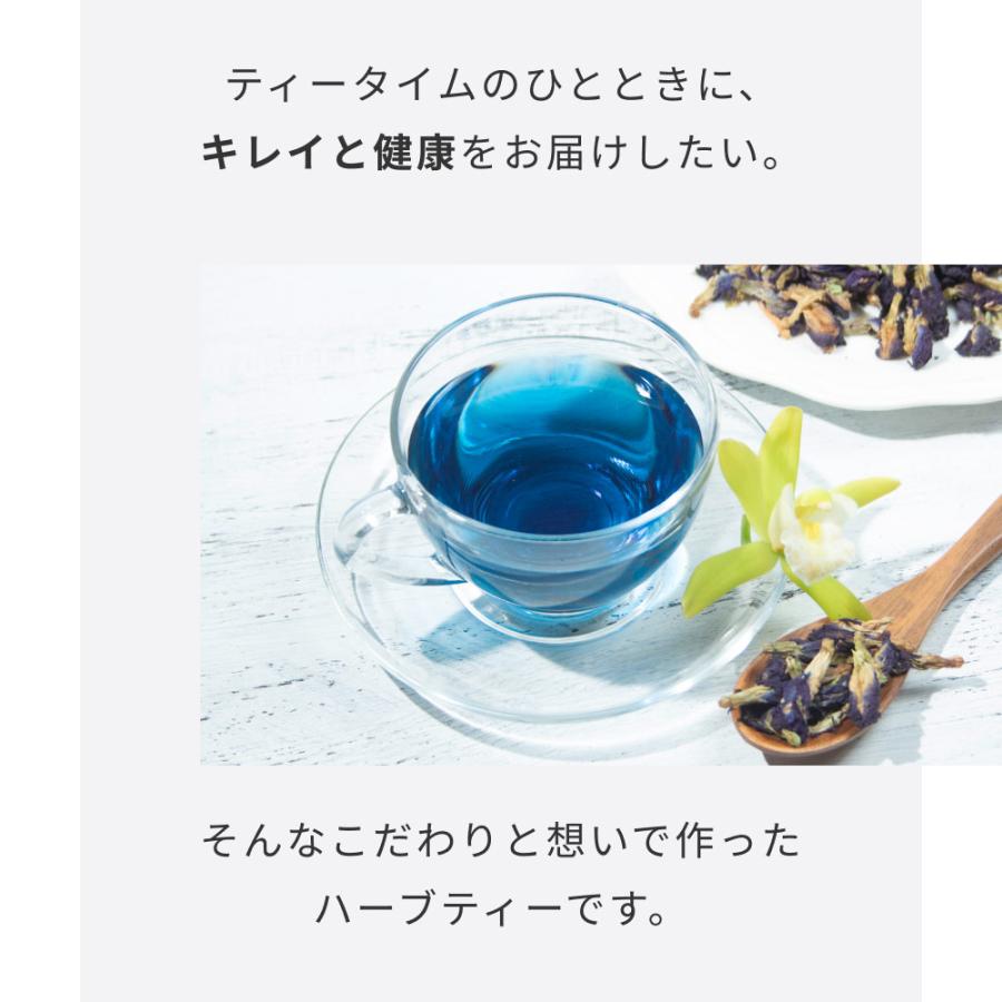 OUTLET SALE タイム50g ハーブティー タイム50g ハーブティー